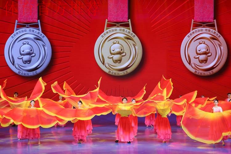 十五运会和残特奥会倒计时100天启动仪式在深圳举行