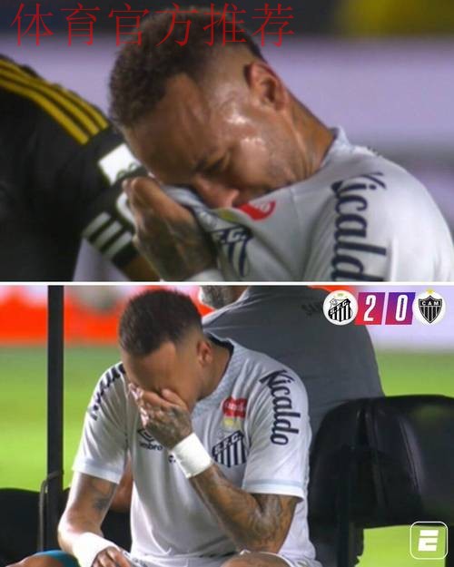 皇马内部感觉竭尽全力难扭转局面,球迷不满表现 皇马内部感觉竭尽全力难扭转局面,球迷不满表现