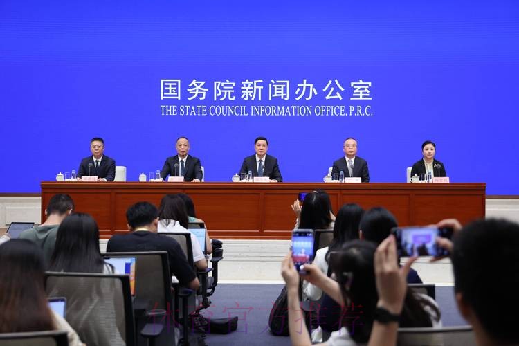 全国体育系统安全稳定工作会在京召开 全国体育系统安全稳定工作会在京召开